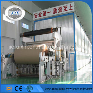 Kraft Paper, Corrugated Paper, Linerboard Paper Making Machine Manufacturer